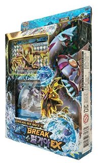 Commenti per Pokémon Carte XY Break 60 carte deck di battaglia Golduck BREAK + Palkia EX coreano Ver TCG