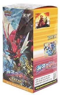 Pokémon Carte XY9 BREAK Busta di espansione Scatola 30 Packs in 1 scatola Turbocrash (Rage of the Broken Heavens) coreano Ver TCG