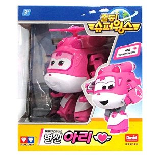 Ari - Auldey Super Wings Transforming planes series animation Ship from Korea