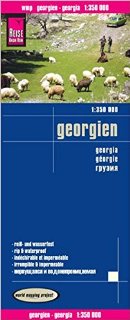 Recensioni dei clienti per Reise Know-How Mappa Georgia (1: 350.000): progetto di mappatura mondo | tripparia.it