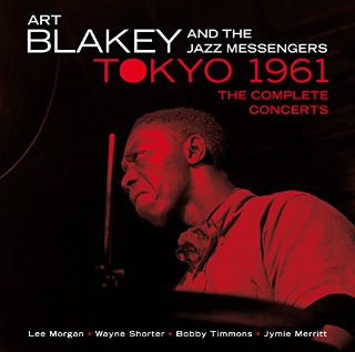 In Tokyo 1961 the Complete Concerts