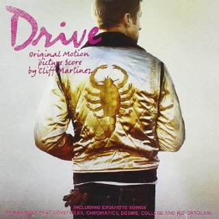 Drive