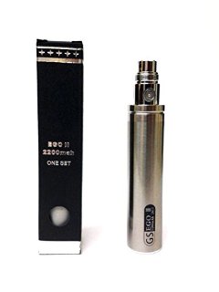 WOLFTEETH GS II 2200mah grande, edizione 2015 E-Shisha 510-Batteria sigaretta elettronica, colore: argento