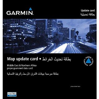 Garmin Medio Oriente e Nord Africa -...