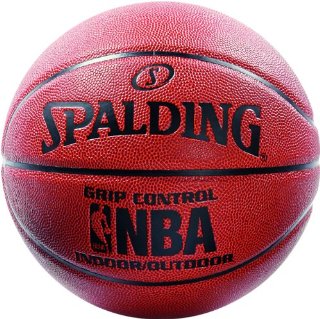 Spalding - Pallone da pallacanestro, misura 7, colore: Arancio