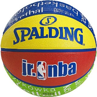 Spalding Kid's NBA - Pallone da basket, Multicolore