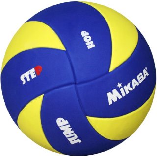 Mikasa Kinder - MVA 123 SL, Pallone da pallavolo, 65-67 cm, colore: Blu/Giallo