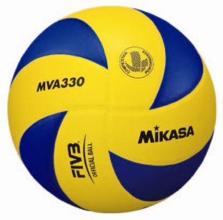 Mikasa MVA 330 Pallone Volley