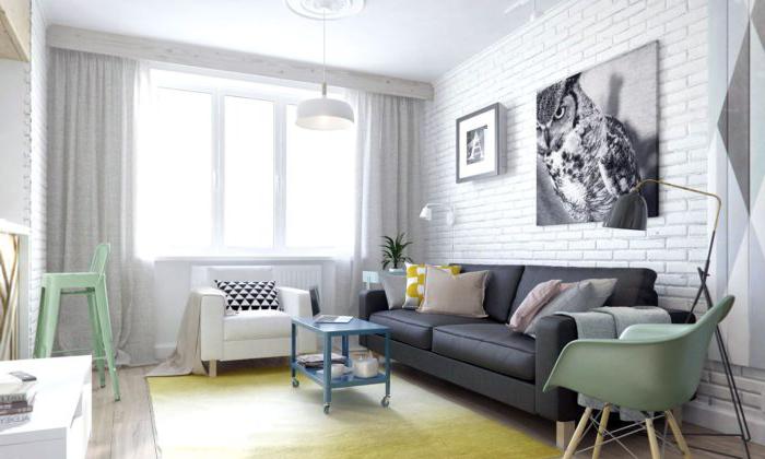 Design alla moda di un piccolo soggiorno