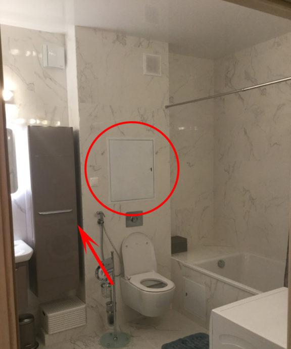 Disposizione di un bagno con wc #designfurniture #bathroom