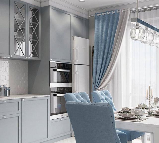 Cucina grigia con tende blu e grigie